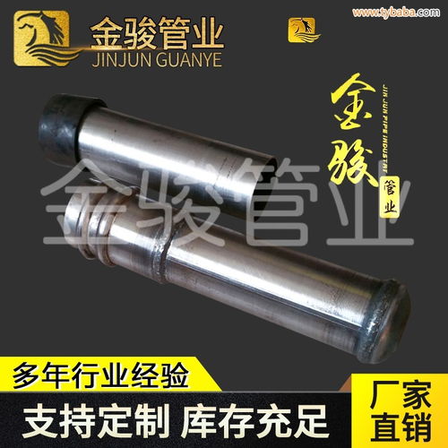 湖州声测管批发 金属制品网上的选购指南与图片解析